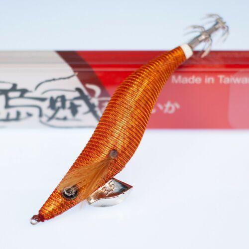 RUI Squid Jig KR20 Gold Turn Red Gold Belly Egi Fishing Lure – Rui