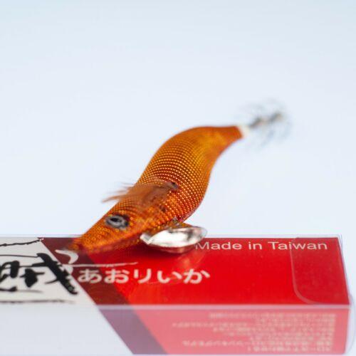 RUI Sporting Goods Fishing Baits, Lures & Flies Saltwater Lures RUI Squid Jig KR20 Gold Turn Red Gold Belly Egi Fishing Lure