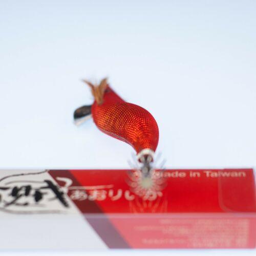 RUI Sporting Goods Fishing Baits, Lures & Flies Saltwater Lures RUI Squid Jig KR20 Gold Turn Red Gold Belly Egi Fishing Lure