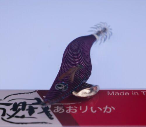 RUI Sporting Goods Fishing Baits, Lures & Flies Jigs RUI Squid Jig KR24 PURPLE WITCH Egi Fishing Lure