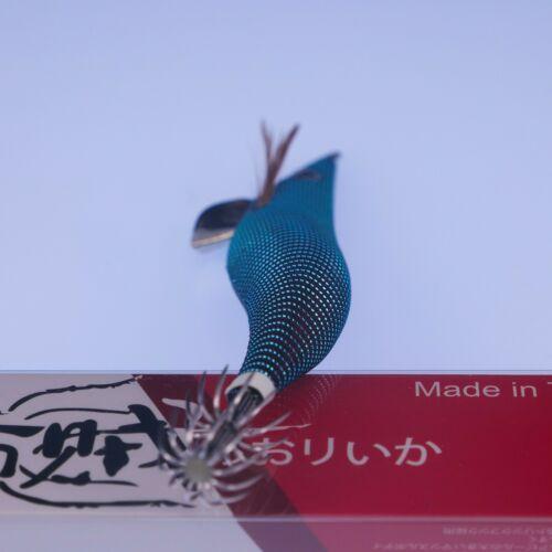 RUI Sporting Goods Fishing Baits, Lures & Flies Jigs RUI Squid Jig KR24 PURPLE WITCH Egi Fishing Lure