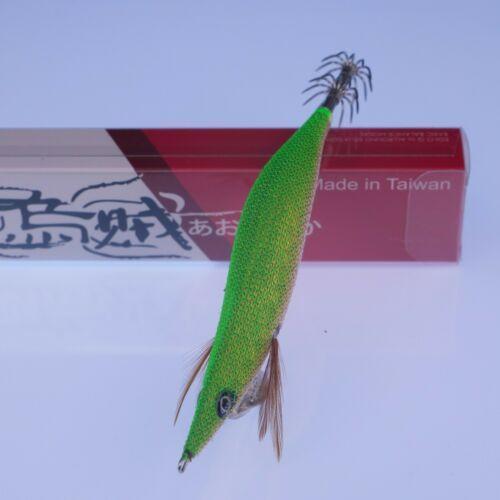 RUI Sporting Goods Fishing Baits, Lures & Flies Jigs RUI SQUID JIG KR41 GOLD BELLY GREEN BACK EGI LURE