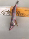 RUI Sporting Goods Fishing Baits, Lures & Flies Saltwater Lures RUI Squid Jig KR72 RAINBOW KING Abalone Foil Egi Lure