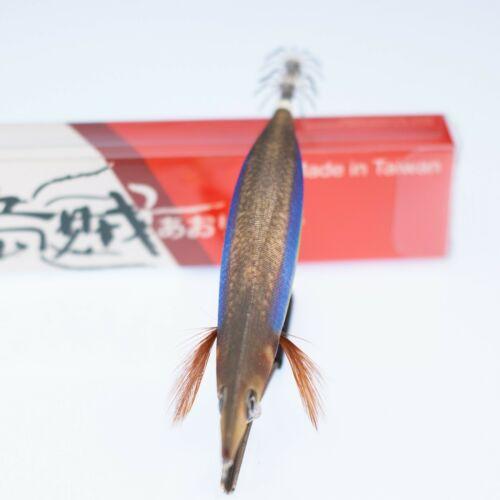 RUI Sporting Goods Fishing Baits, Lures & Flies Jigs RUI Squid Jig KR92 THE BLUE FIN Sliver Belly Egi Fishing Lure