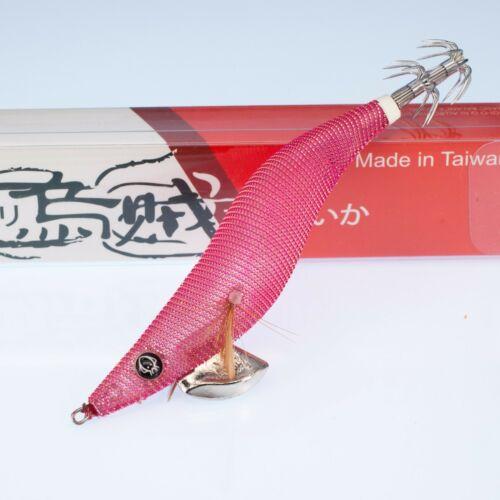RUI Sporting Goods Fishing Baits, Lures & Flies Jigs RUI SQUID JIG PINK CLOTH SILVER TURN GOLD CLEAR BODY SIZE 3
