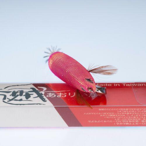 RUI Sporting Goods Fishing Baits, Lures & Flies Jigs RUI SQUID JIG PINK CLOTH SILVER TURN GOLD CLEAR BODY SIZE 3