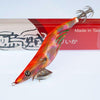 RUI Sporting Goods Fishing Baits, Lures & Flies Jigs RUI Squid Jig STG-1 RAINBOW BELLY  Size 3.5 Egi Lure