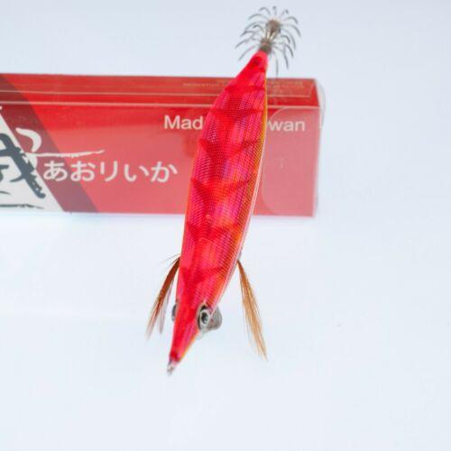 RUI Sporting Goods Fishing Baits, Lures & Flies Jigs RUI Squid Jig STG-2 RAINBOW BELLY Size 3.5 Egi Lure