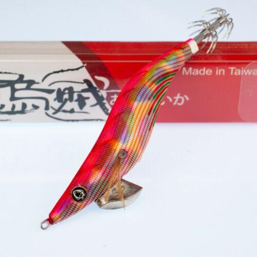 RUI Sporting Goods Fishing Baits, Lures & Flies Jigs RUI Squid Jig STG-2 RAINBOW BELLY Size 3.5 Egi Lure