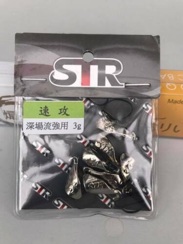 RUI RUI SQUID JIG TIP RUN WEIGHT EGI CHIN SINKERS 3g 7PCS FIT most Yamashita Yozuri
