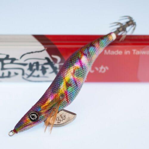 Rui Sporting Goods Fishing Baits, Lures & Flies Jigs RUI Squid Jig UV ST Serie Size 3.5 Egi Fishing Lure