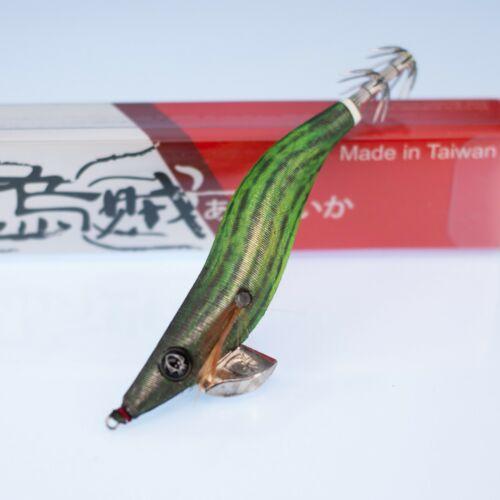 RUI Sporting Goods Fishing Baits, Lures & Flies Jigs RUI SQUID JIG WATERMELON RAW SILVER FOIL EGI LURE SIZE 3.0