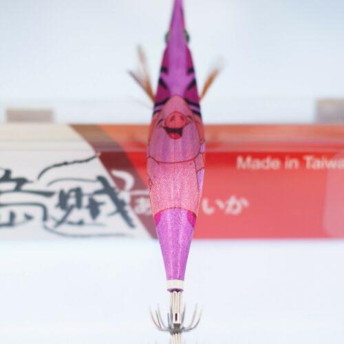 RUI Sporting Goods Fishing Baits, Lures & Flies Saltwater Lures RUI Squid Jig YEAR OF PIG SPECIAL EDITION Purple Foil Egi Fishing Lure