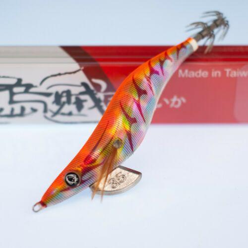 Rui Sporting Goods Fishing Baits, Lures & Flies Jigs ST19 RUI Squid Jig UV ST Serie Size 3.5 Egi Fishing Lure