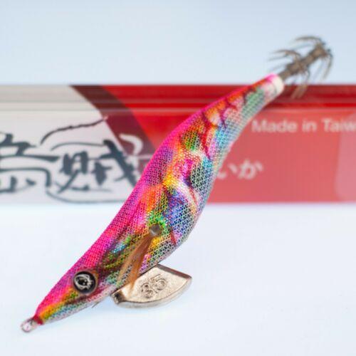 Rui Sporting Goods Fishing Baits, Lures & Flies Jigs ST23 RUI Squid Jig UV ST Serie Size 3.5 Egi Fishing Lure