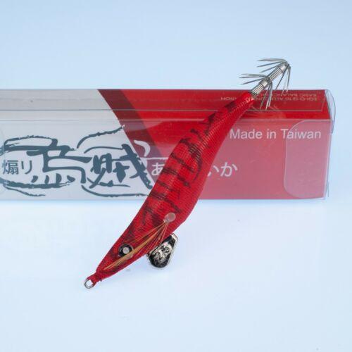 Rui Sporting Goods Fishing Baits, Lures & Flies Jigs W-02 RUI SQUID JIG EGI LURE SIZE 2.5 Link 2
