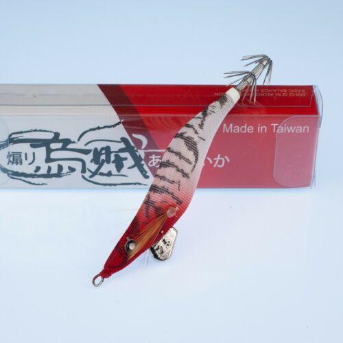 Rui W-03 RUI SQUID JIG EGI LURE SIZE 2.5 Link 2