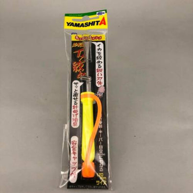 YAMASHITA Sporting Goods Fishing Baits, Lures & Flies Jigs Yamashita EGI OH Ika Shime Squid Spike Squid Jig Hook Adjuster