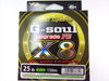 YGK Accessory #1.2 YGK G-Soul X8 Upgrade 150m PE 8 Braid Green Line Made in Japan
