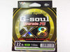 YGK Accessory #1 YGK G-Soul X8 Upgrade 150m PE 8 Braid Green Line Made in Japan