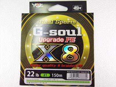 YGK G-Soul X8 Upgrade 150m PE 8 Braid Green Line Made in Japan
