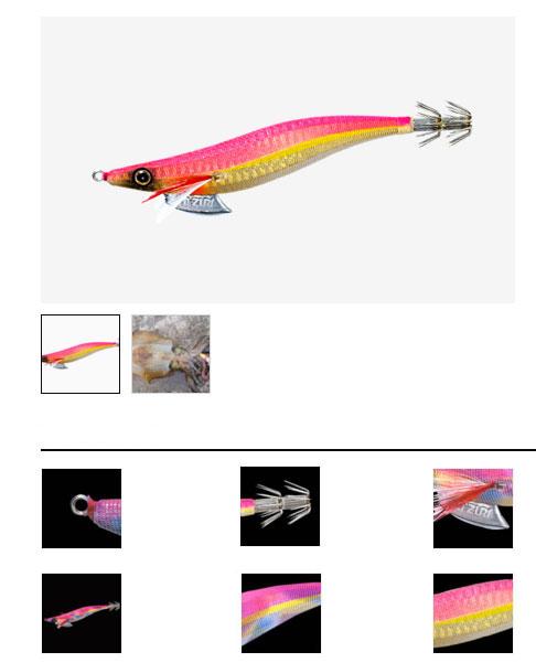 Yo-Zuri SQUID JIG Yo-zuri Flash Dancer Squid Jig Egi Lure